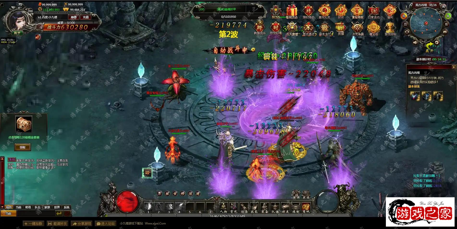 154620k9z6e9jiiruw8hen.webp.webp
