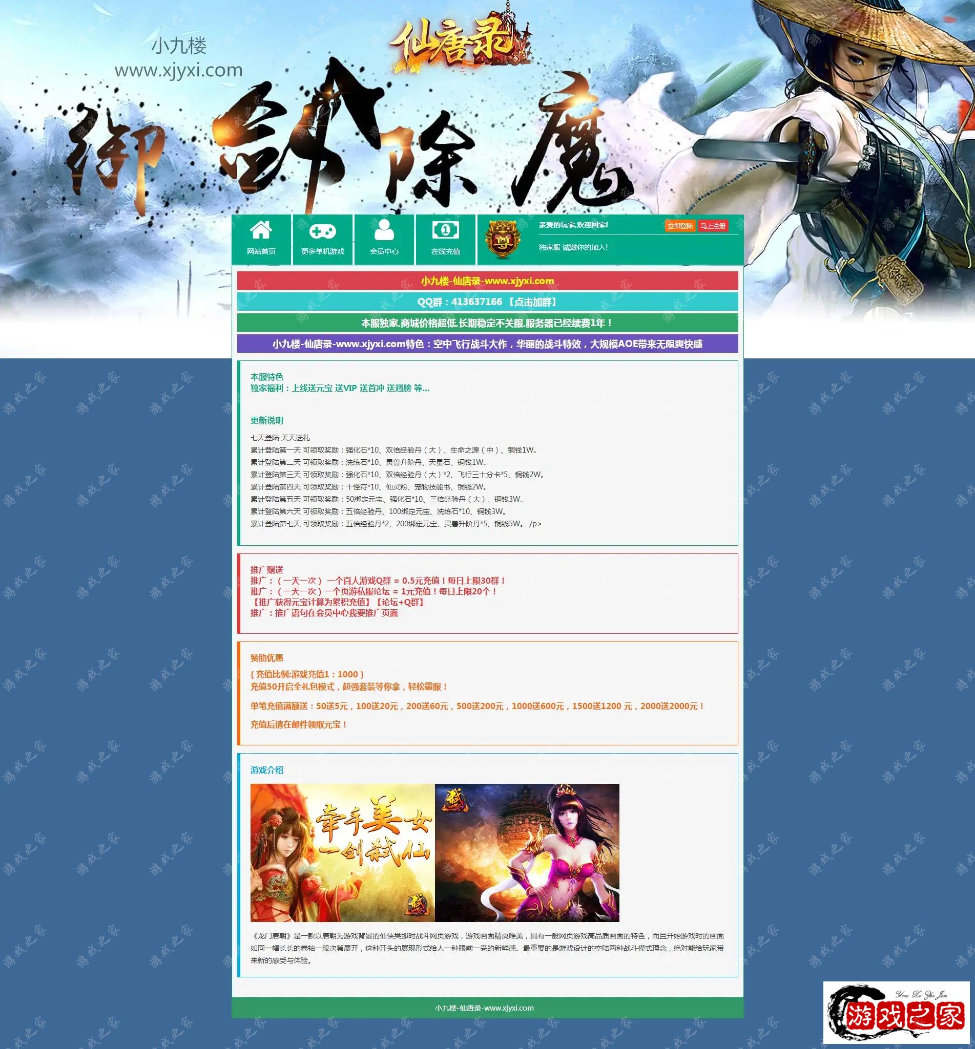 163656z60o2ob2tlz00jd1.webp.webp