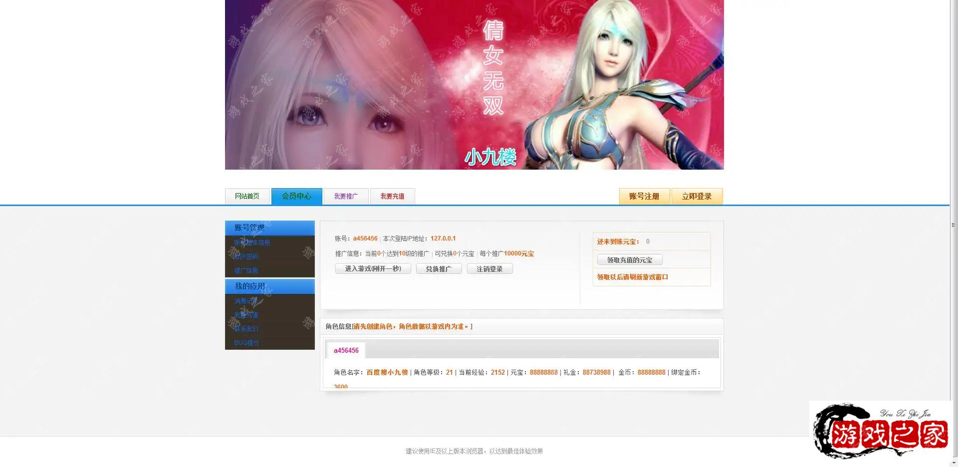 192800hoo903fp17wo5g3z.webp.webp