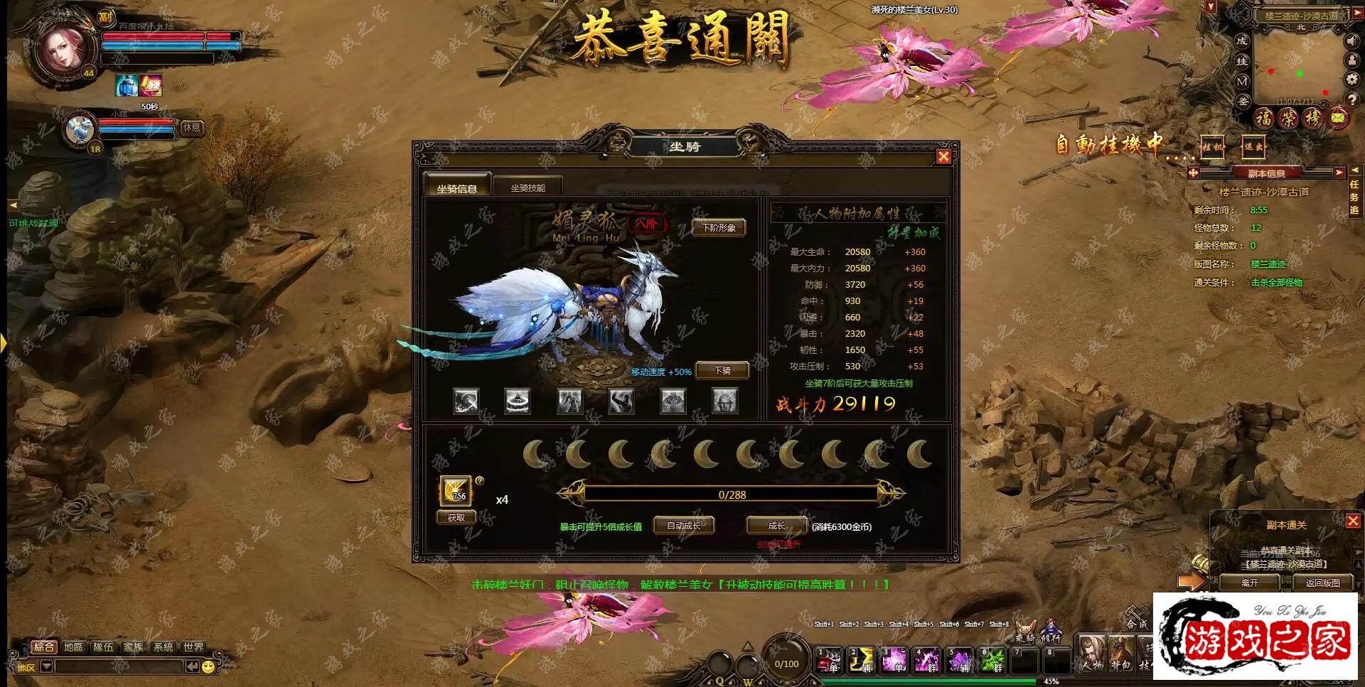 192803k9nlai97hdzex1x9.webp.webp