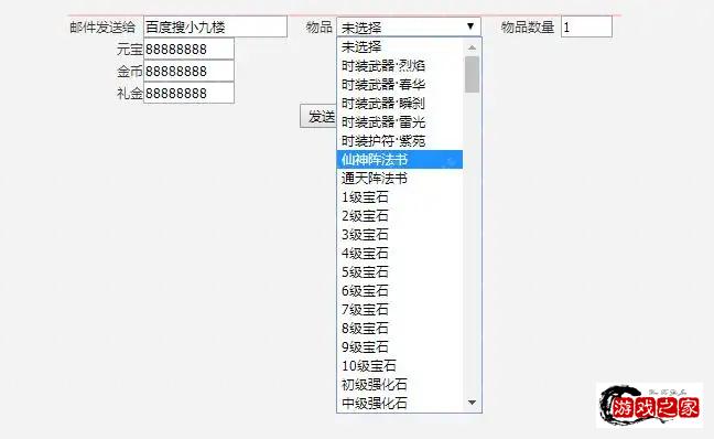 193127z352mrjvkubr2ru1.webp.webp