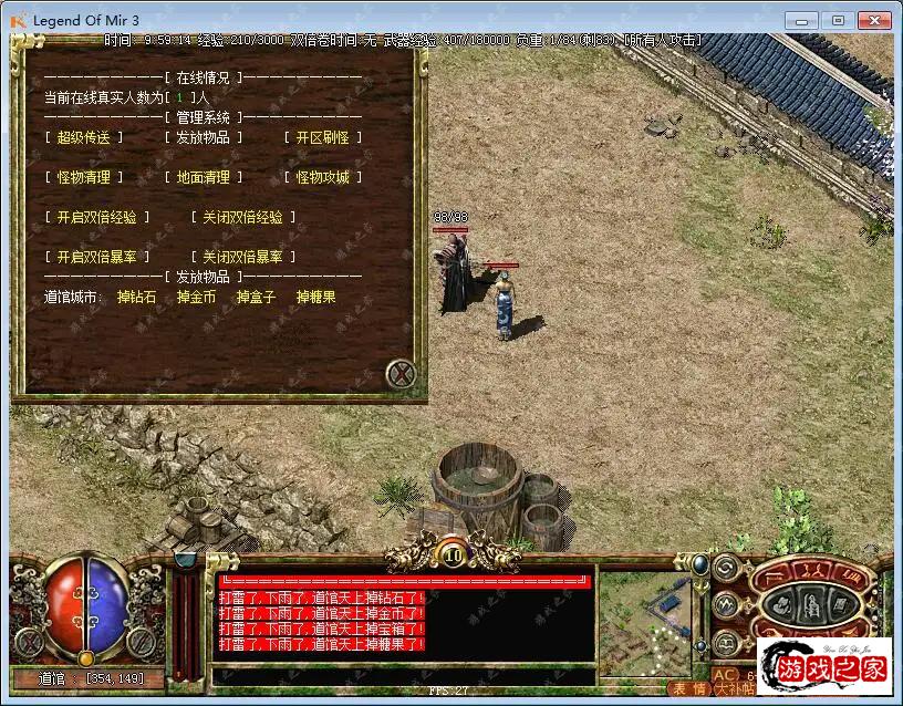 103946acf2sfv5w9o0w3io.webp.webp