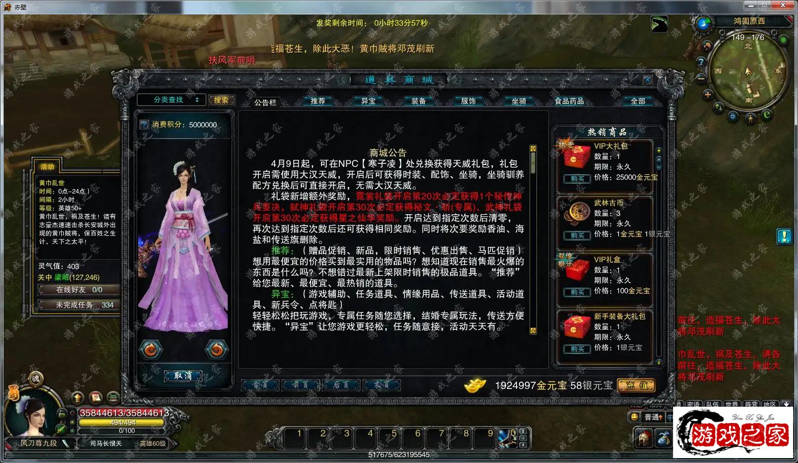 104235svc57so6ps05lx0z.webp.webp