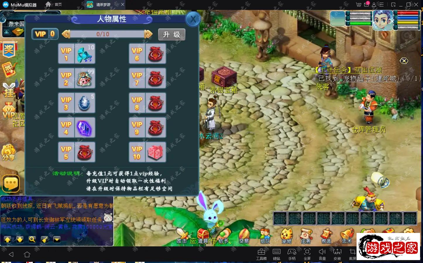 190813zxu7ue008pwte3op.png.webp