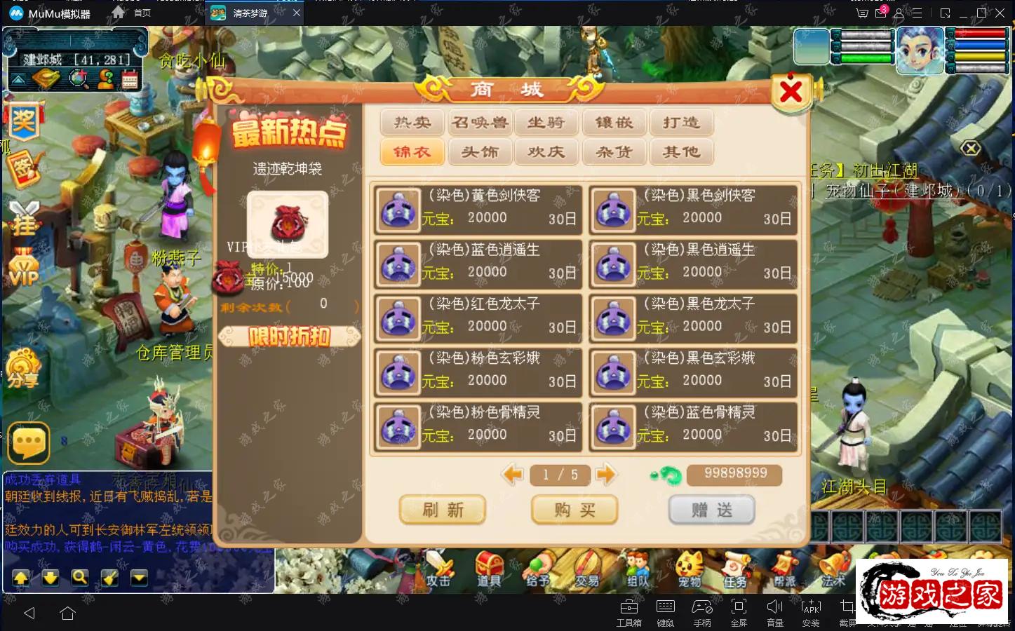 190635ukztk7lszbta054i.png.webp