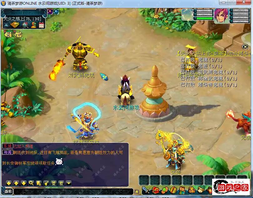 190635ru4s44h66ophslho.png.webp