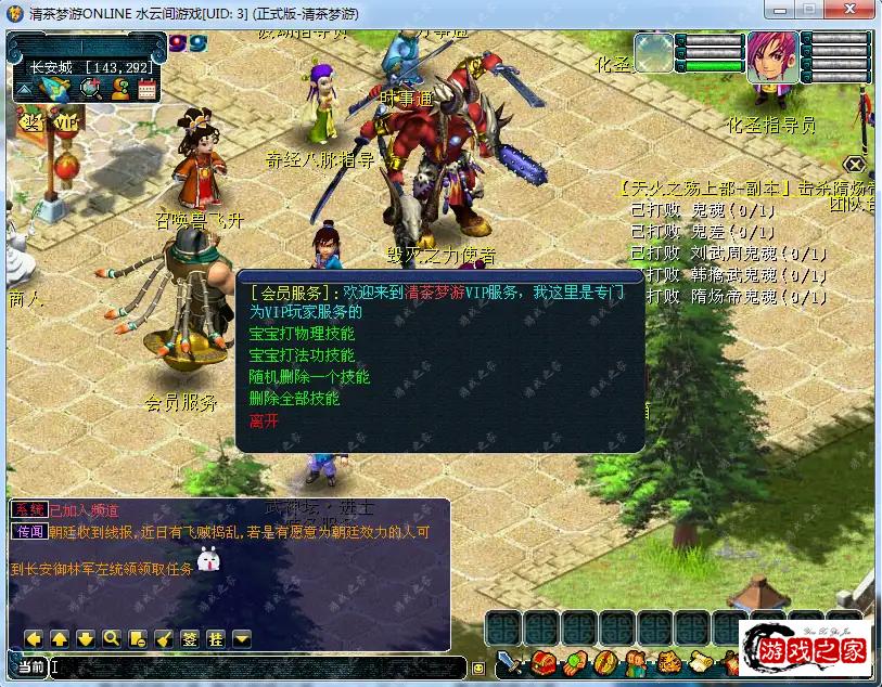 190637c2hyh4yxtb445s44.png.webp