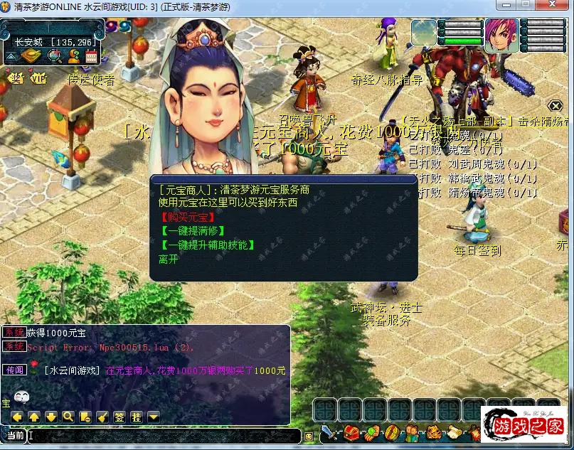 190638ik06k77zg0mppq0p.png.webp