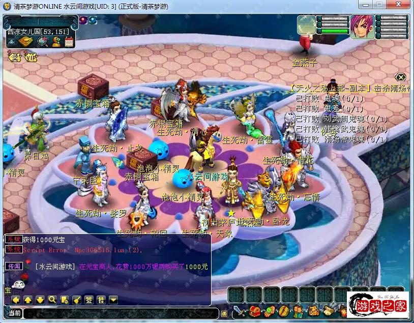 190638qjd7zmz07rtkynog.png.webp