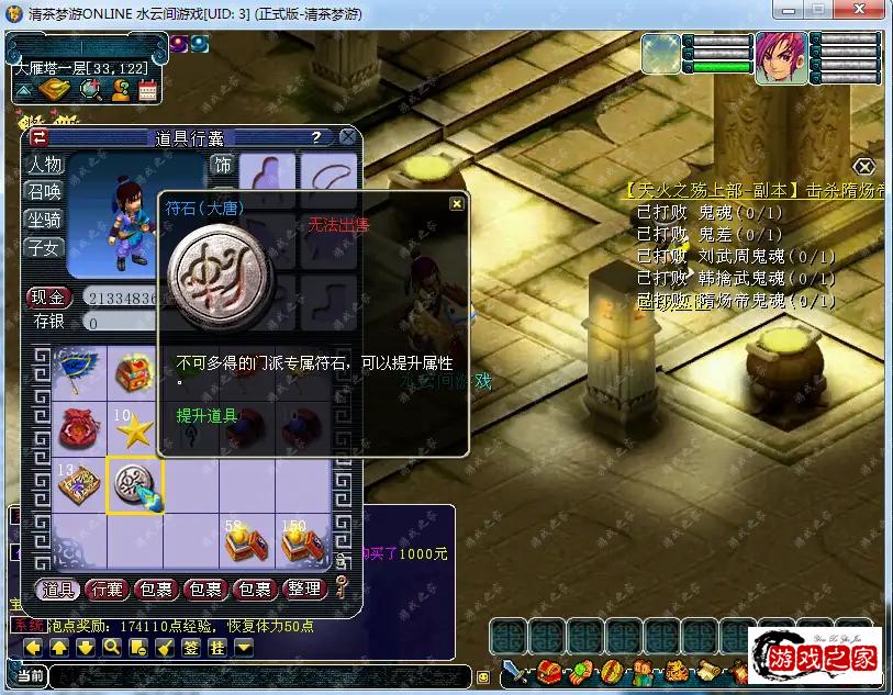 190639vrs6li8x8xlr80ei.png.webp