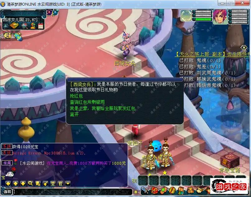 190638bqwed44wa4qxld77.png.webp
