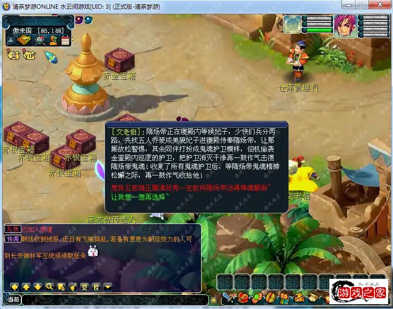 190639rijjjyhfiykazaji.png.webp