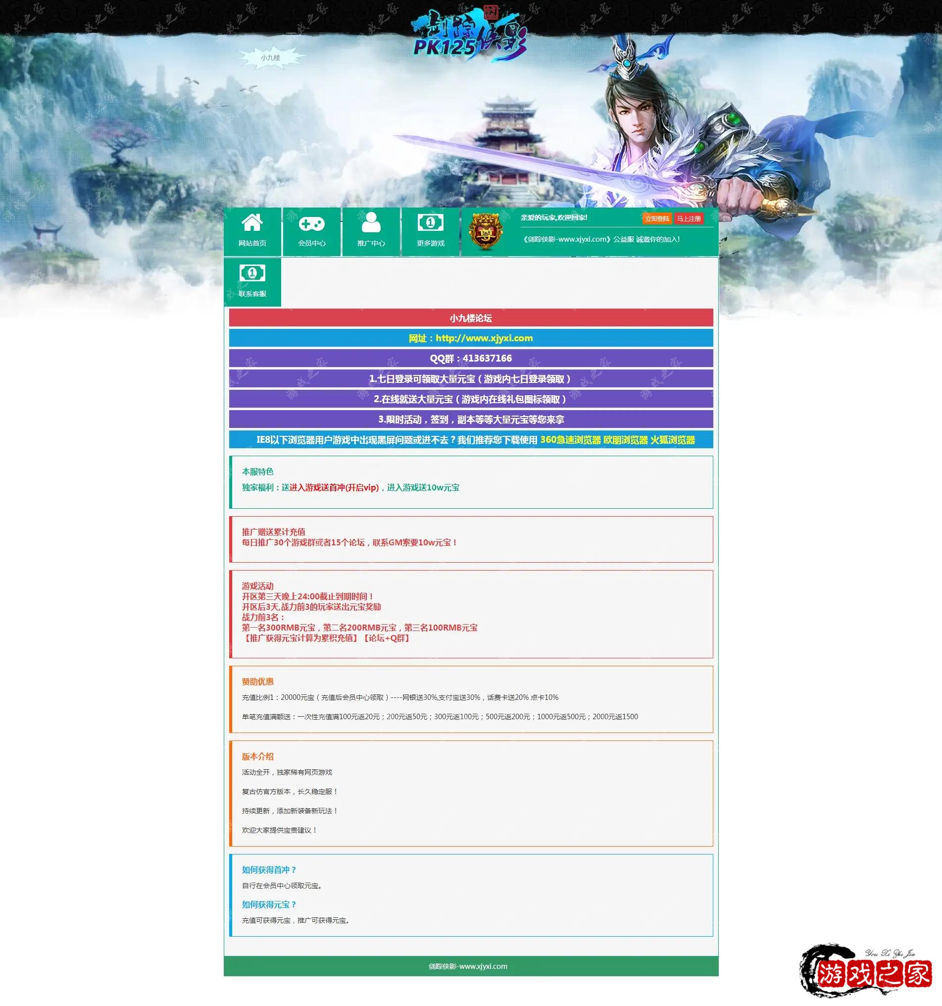 104114jnh6qens9zfks6sm.webp.webp