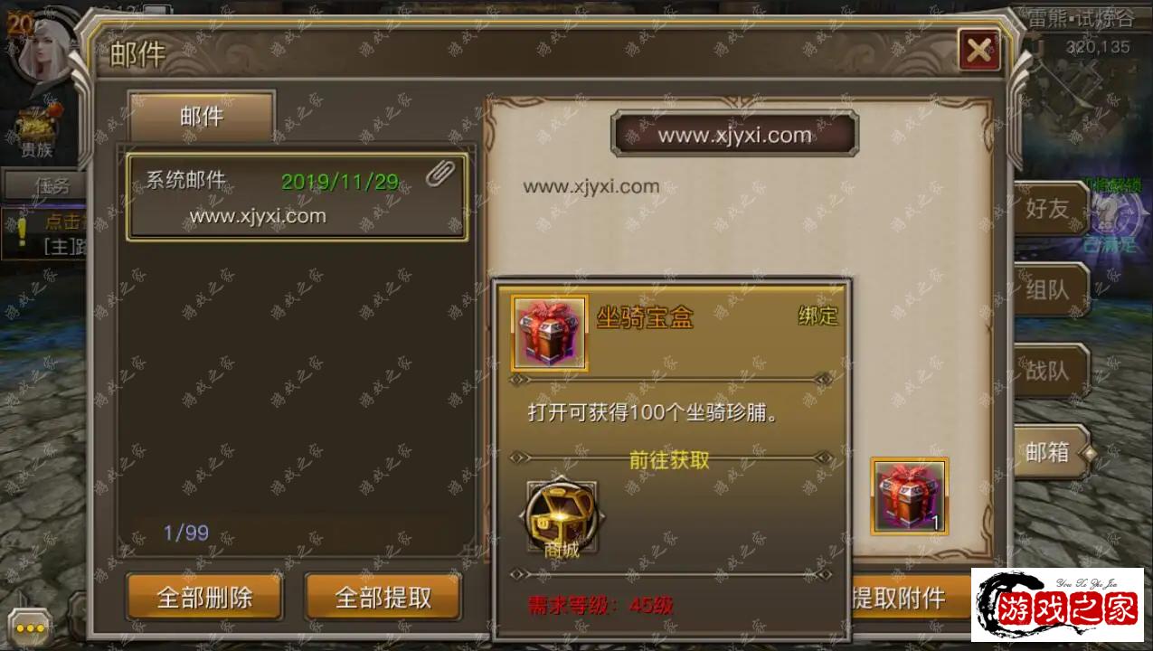 103840hfrxqfpqvfzarjbb.webp.webp