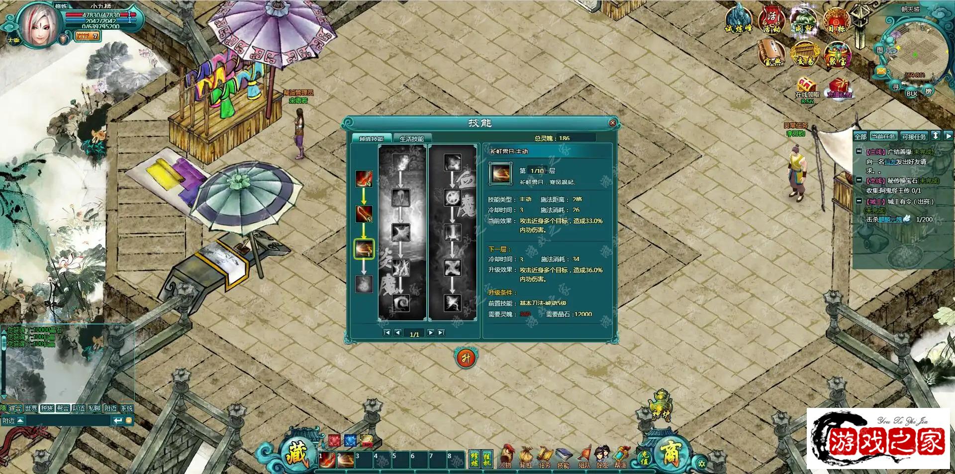152215yn8gqvsrhfugsys4.webp.webp