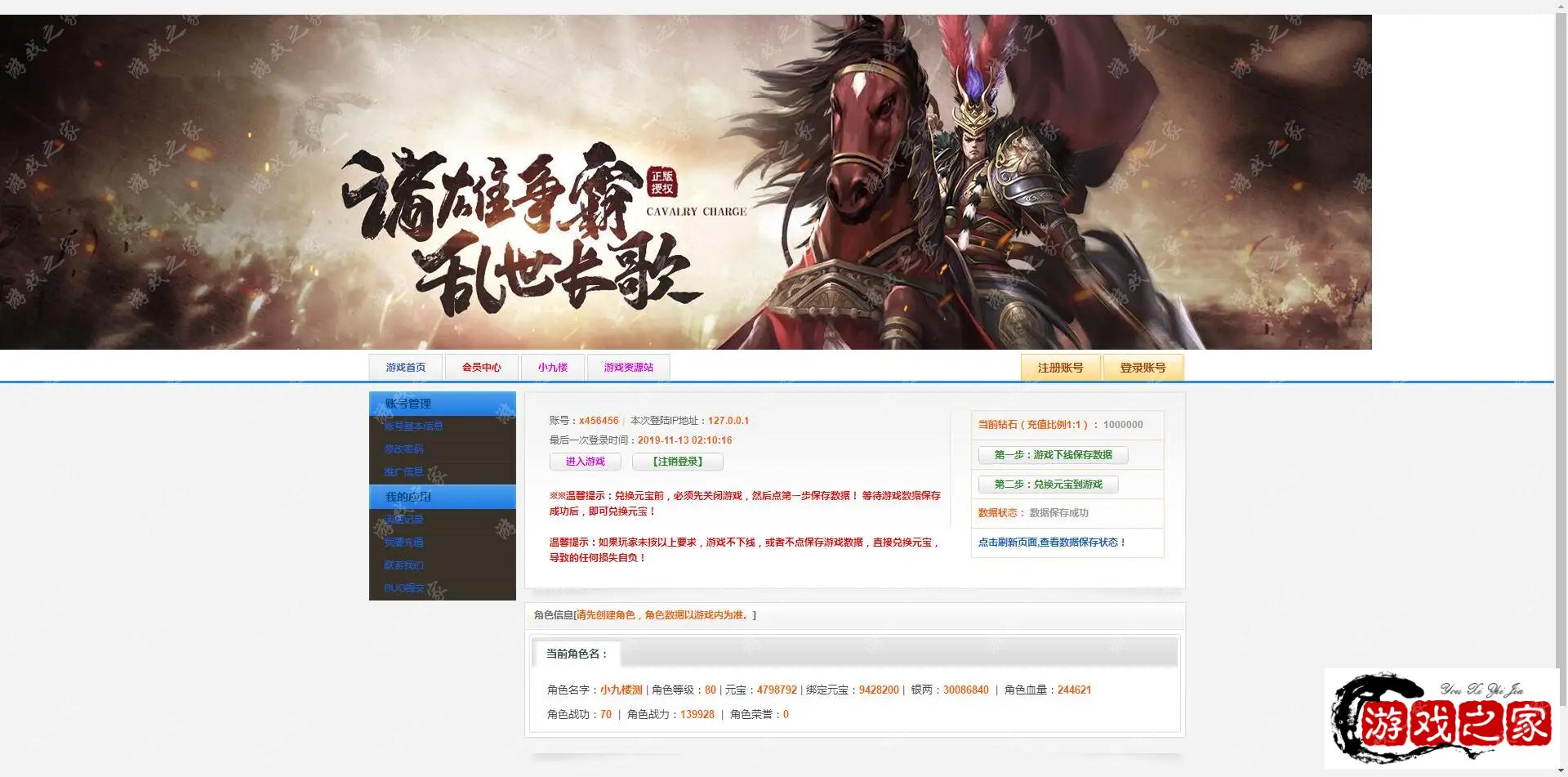 110748az1wex5cbuyu11vy.webp.webp