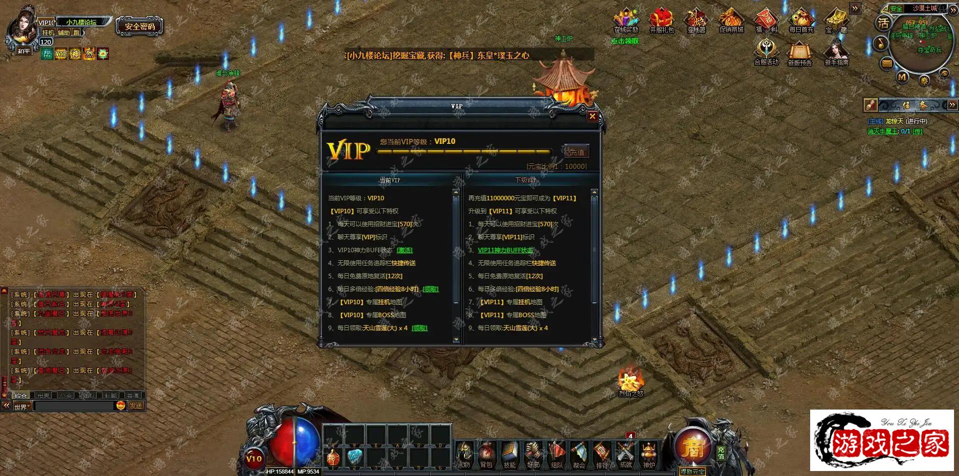 200733fbtc2eicdrfbydff.webp.webp
