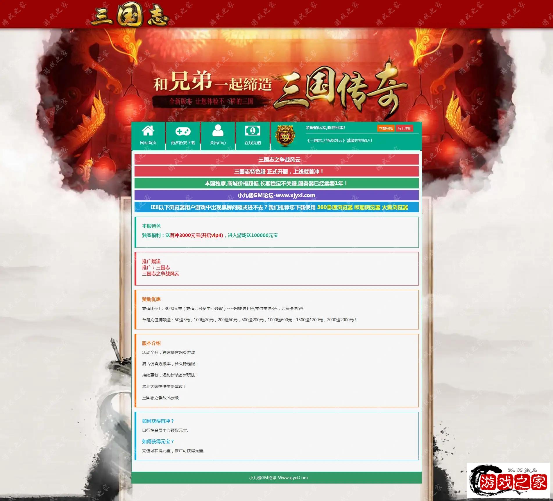 142457ghii0kc5os1211h6.webp.webp