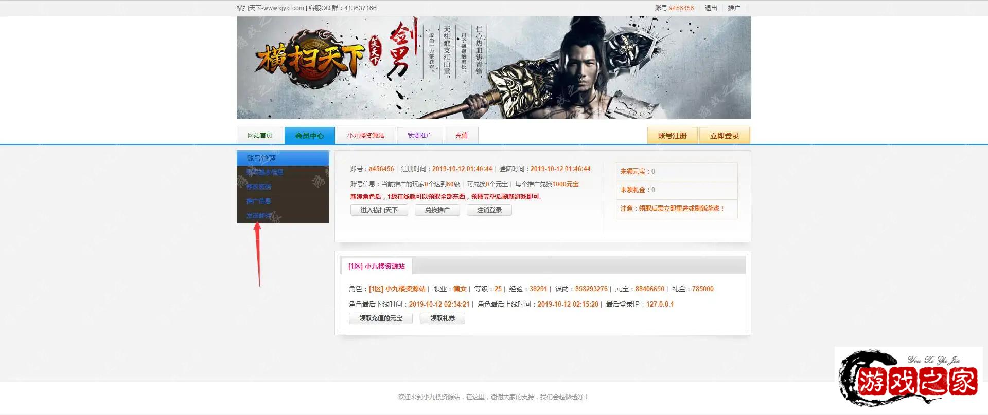 111058karl8dn9dxjadxdl.webp.webp