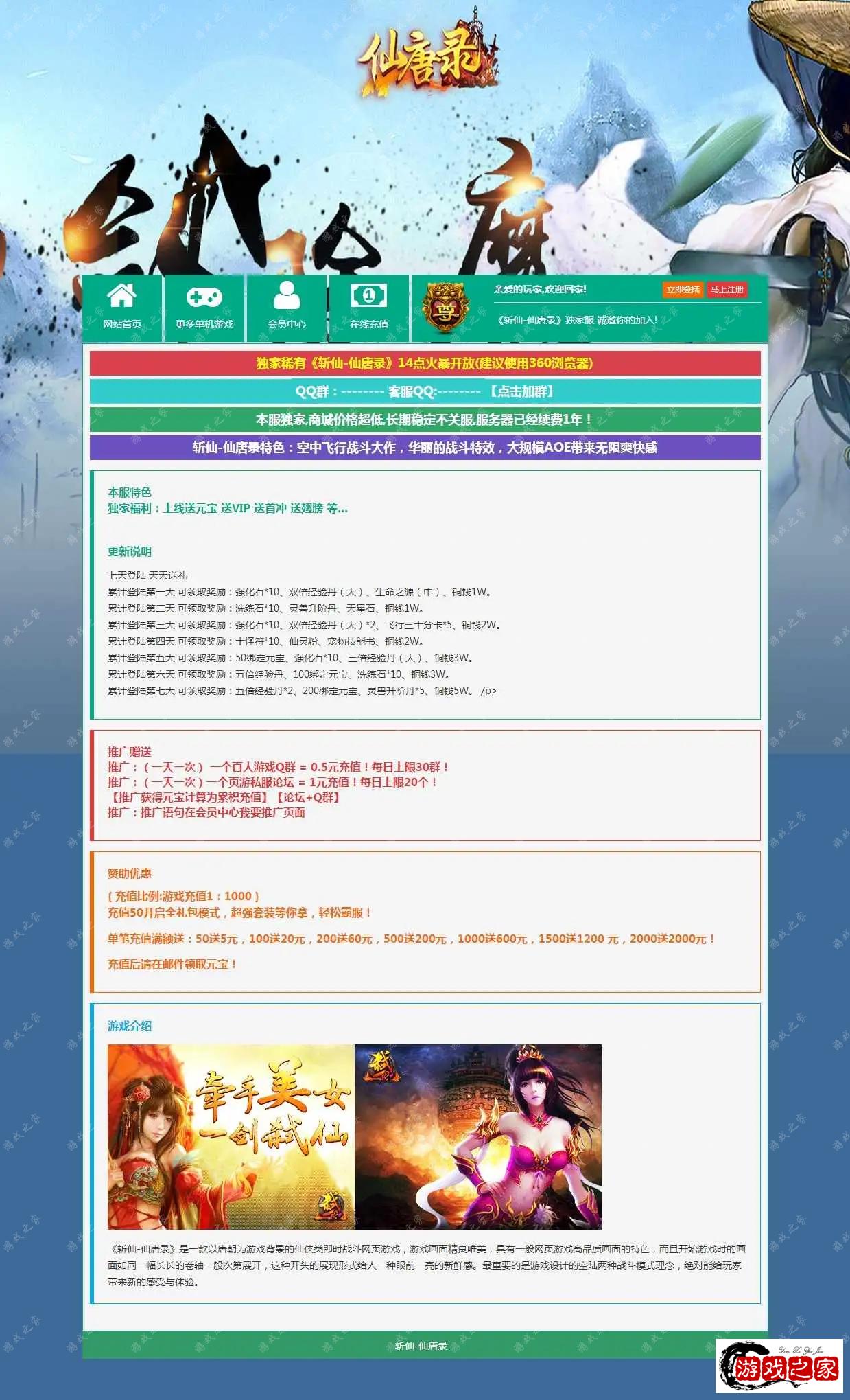 1658222775803461.webp.webp