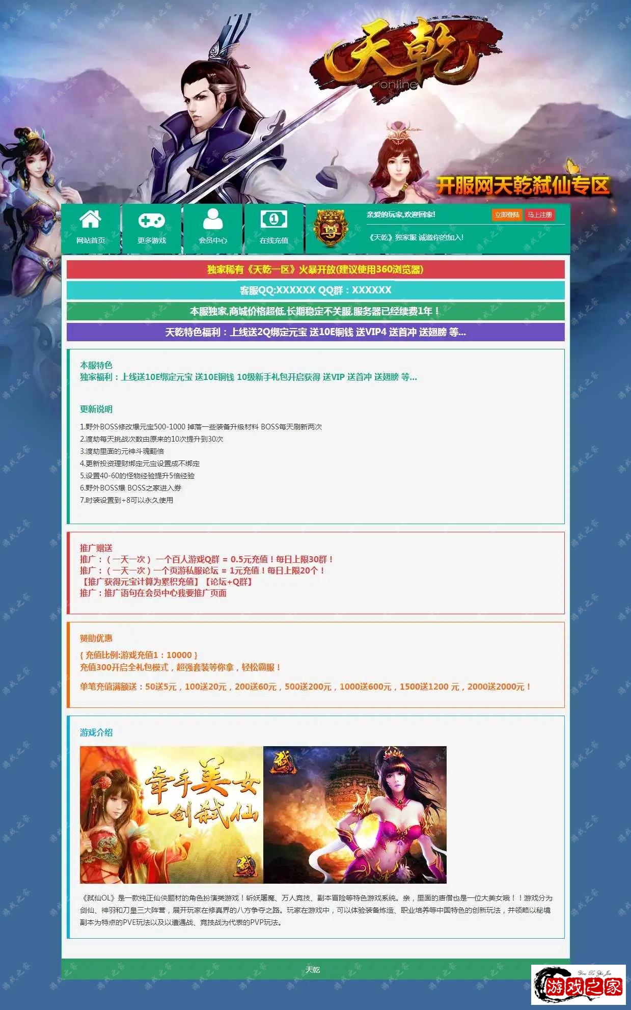 1658222940241968.webp.webp