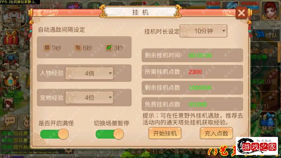 O1CN01aT89Lt1tXHuFIn7Jx_!!415335911.webp.webp