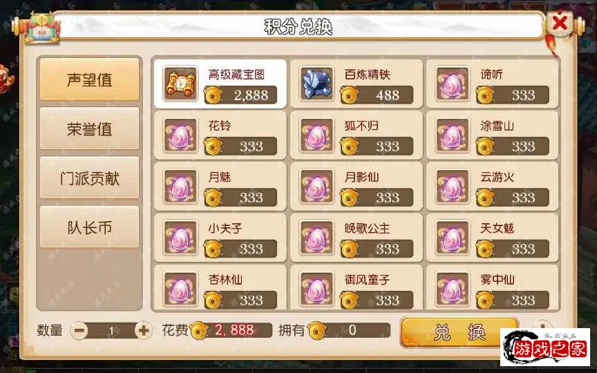 1690511132152880.webp.webp