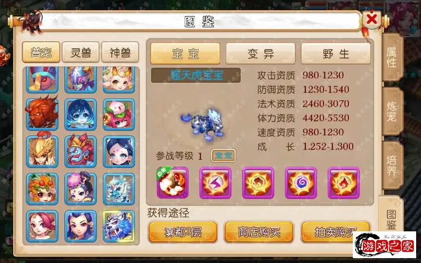 1690511133808852.webp.webp