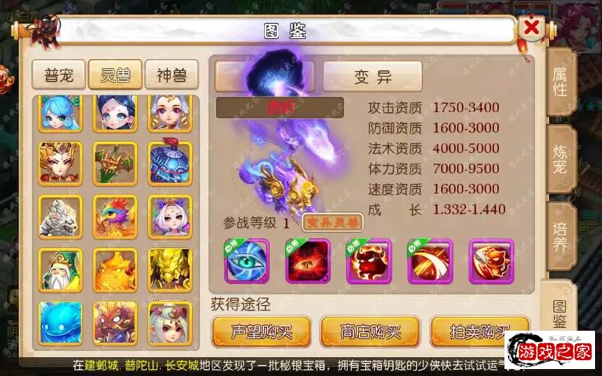 1690511134325793.webp.webp