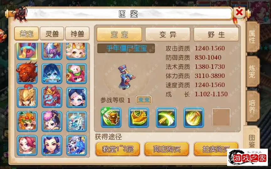 1690511134286445.webp.webp