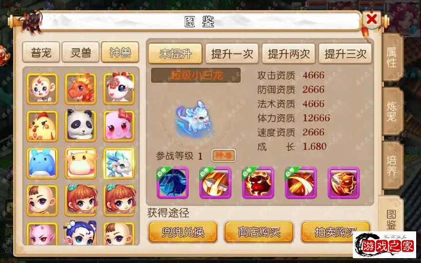 1690511134586202.webp.webp