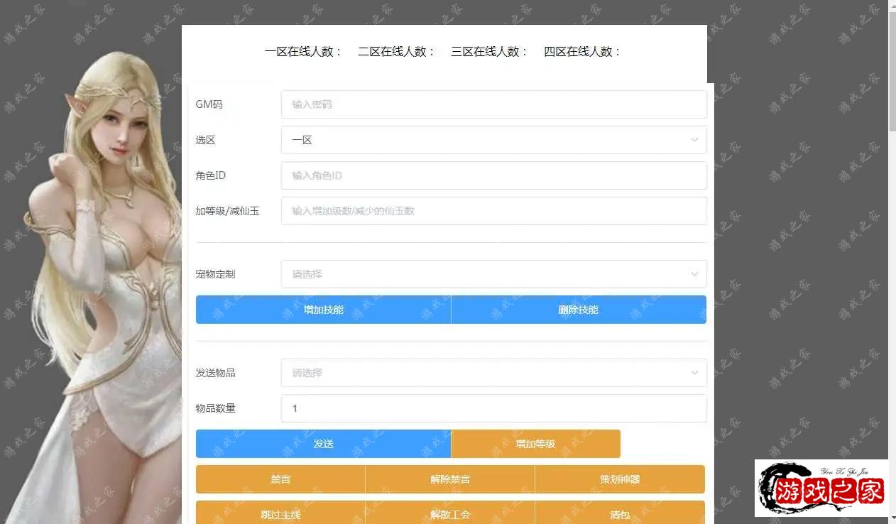 1690511134182863.webp.webp
