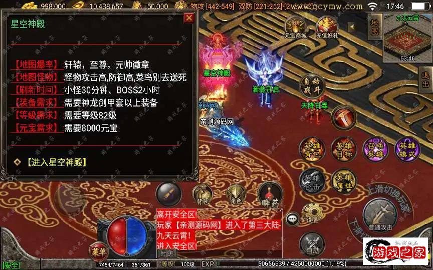 1690512492151938.webp.webp