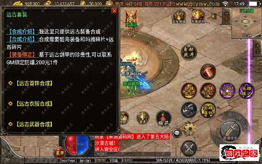 1690512493891482.webp.webp