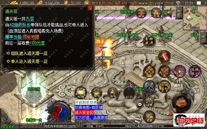1690512717746020.webp.webp