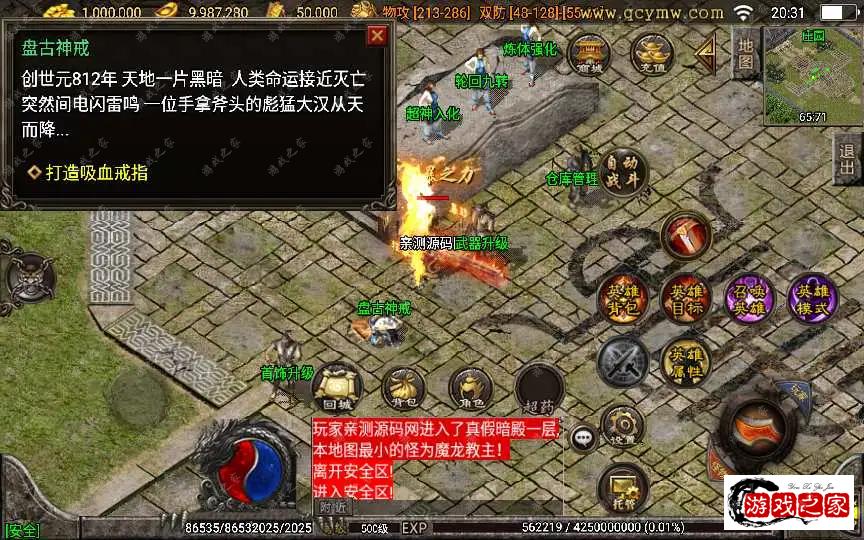 1690512717297181.webp.webp