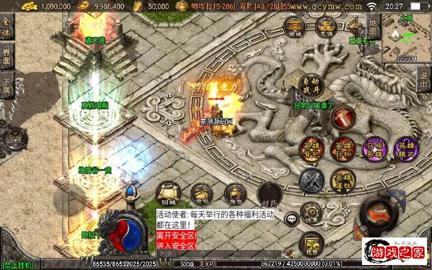 1690512717321781.webp.webp