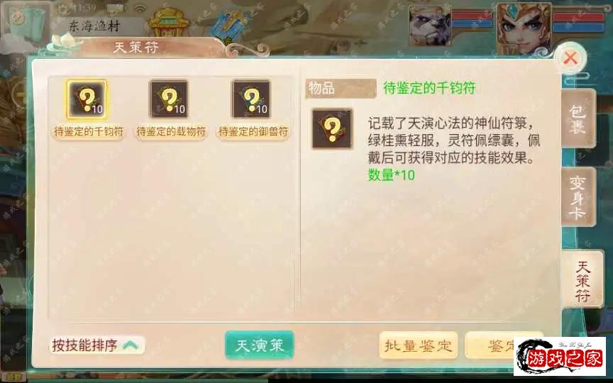 1693197894310372.webp.webp
