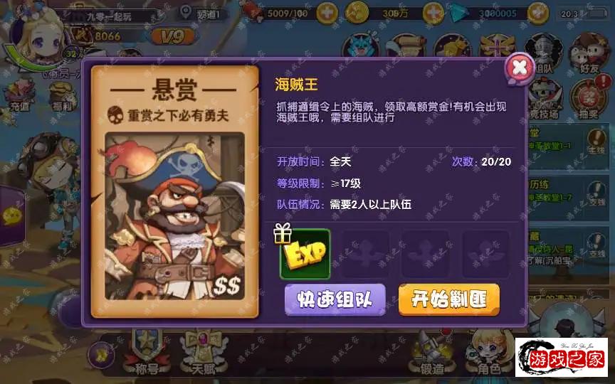 1699534794952317.webp.webp