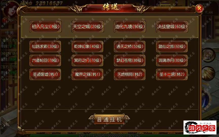 1700742729484350.webp.webp