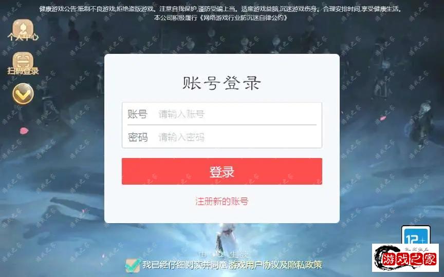 1711683255897696.webp.webp