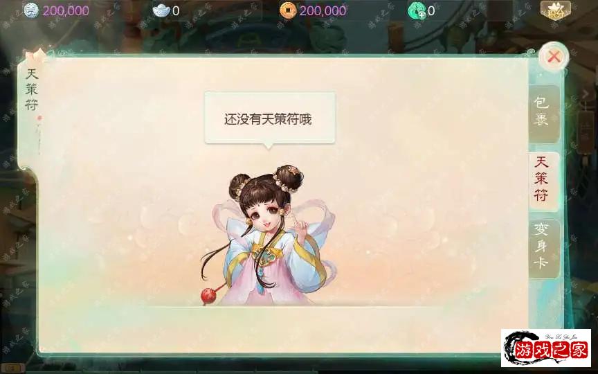 1711683255393999.webp.webp