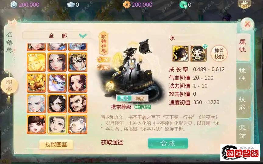 1711683255319341.webp.webp