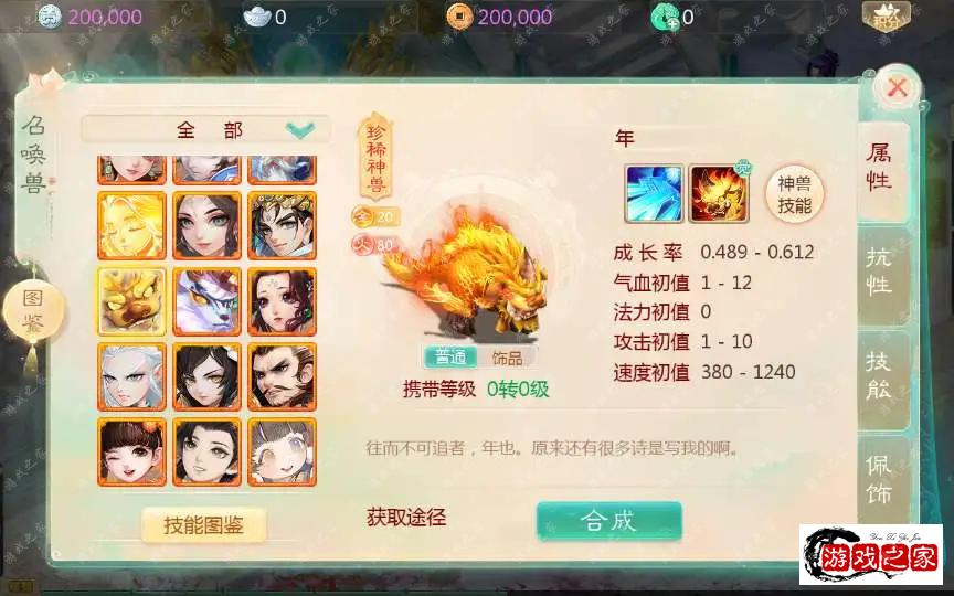 1711683255836660.webp.webp