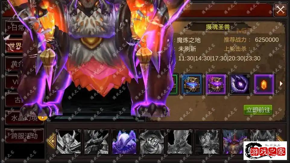 143350f1z4gu2fngnuma4w.webp.webp