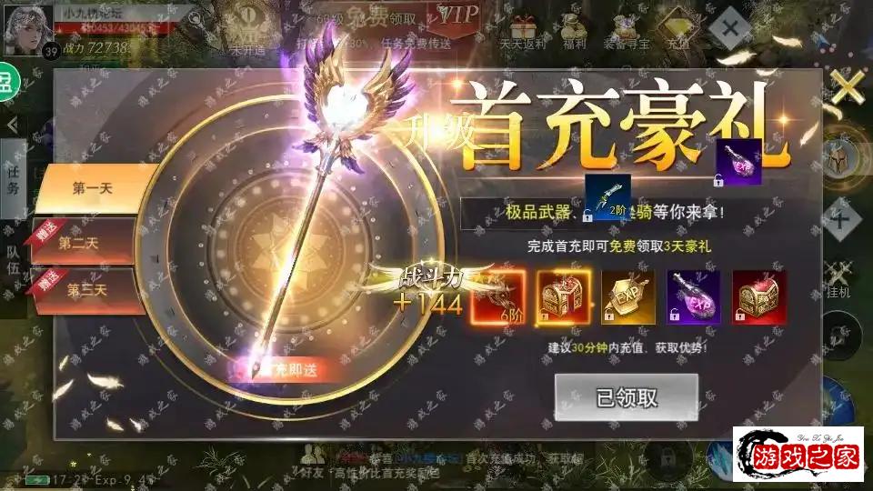 150308tjv0y7z3vw9g1ej6.webp.webp
