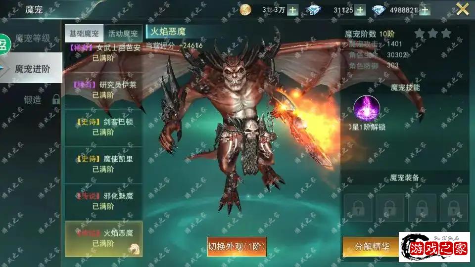 150309isbsgzkw92v969kb.webp.webp