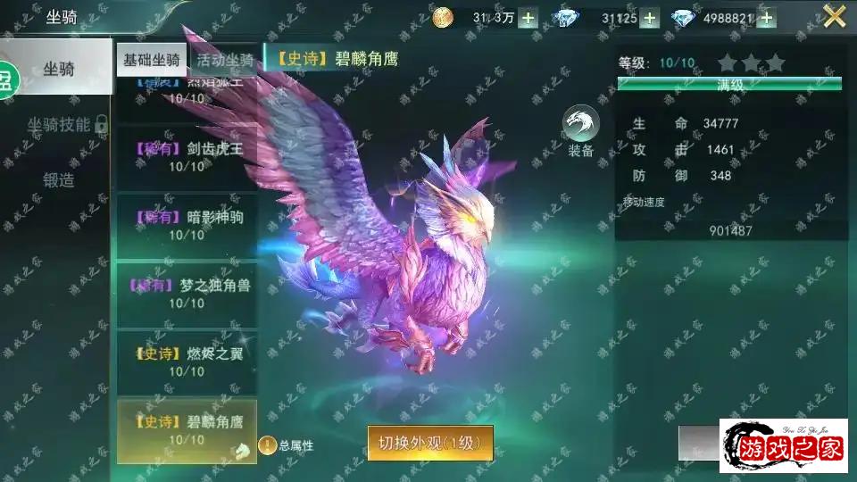 150310u78oy2l8rs2vr8nw.webp.webp