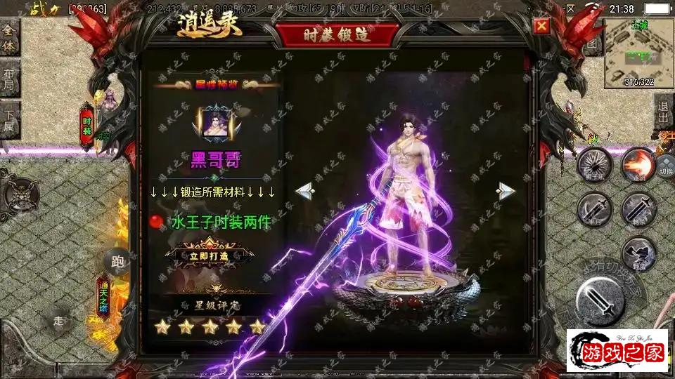 145225jnd55frg575dg52f.webp.webp