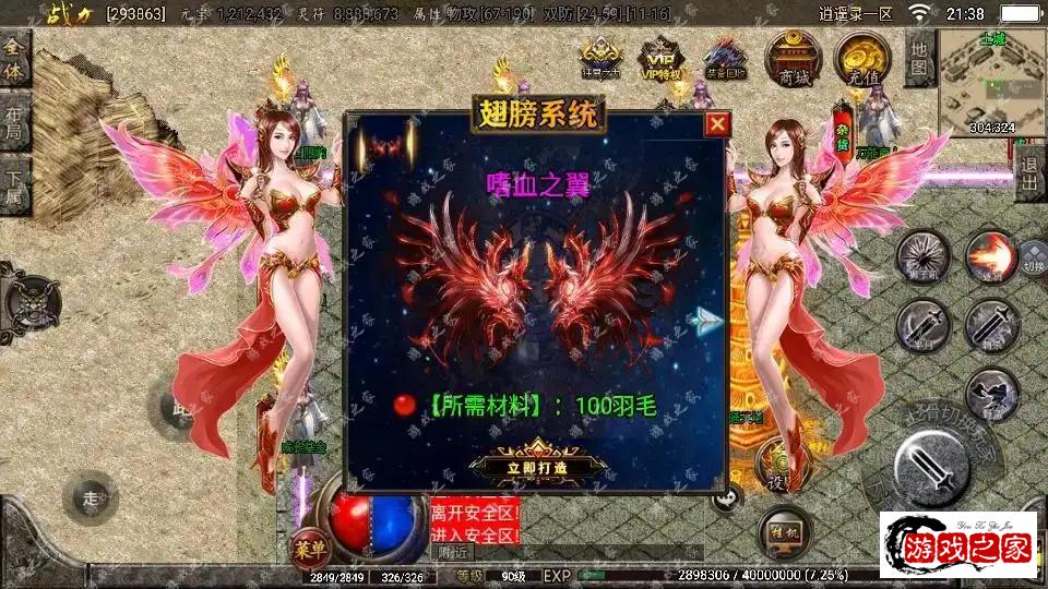 145226anwnfivnlznw0bnb.webp.webp